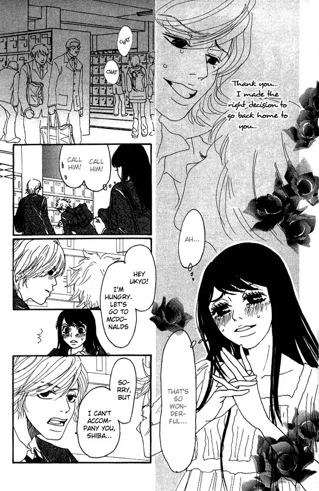 Shounenshoujo Romance Chapter 1 26